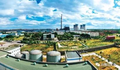 寧夏三大工業(yè)園區(qū)榮膺工信部綠色認(rèn)證，環(huán)保技術(shù)創(chuàng)新引領(lǐng)產(chǎn)業(yè)升級(jí)