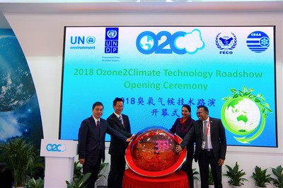2018臭氧氣候技術(shù)路演 聚焦環(huán)?？萍?，驅(qū)動(dòng)綠色未來(lái)