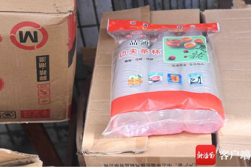 ?？诃偵揭蝗沼闷返瓴楂@違禁品，經營者稱不知銷售禁令引深思