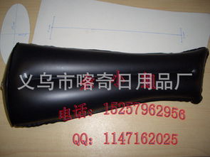 義烏市喀奇日用品廠 品質日用品，點亮美好生活